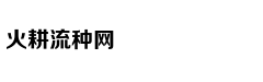 Nữ diễn viên Vư